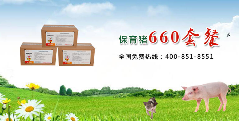 leyu中国官网