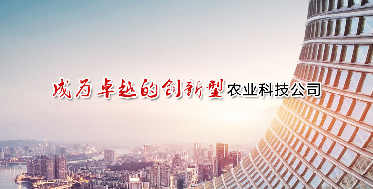 乐鱼app